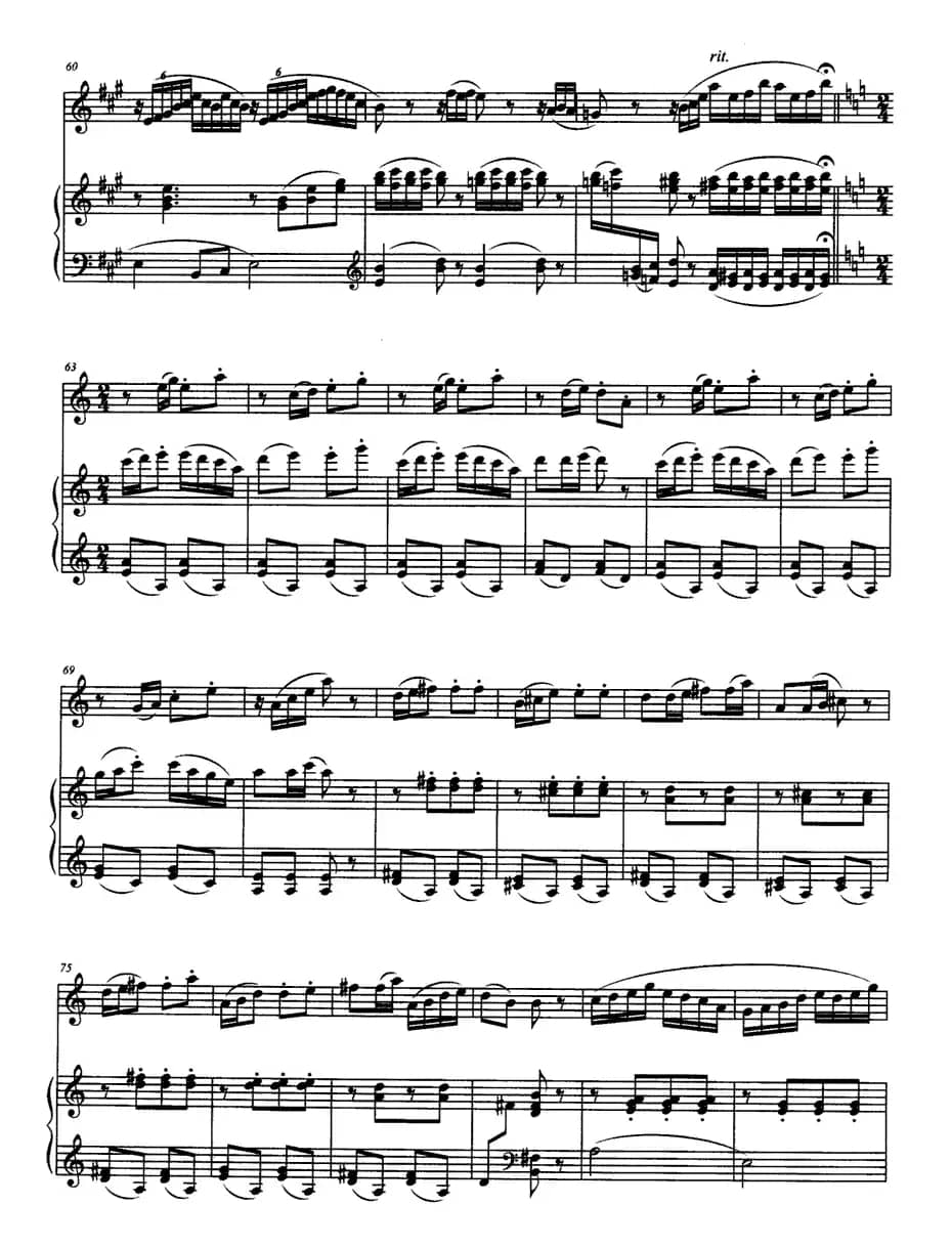 小牧民（双簧管独奏）