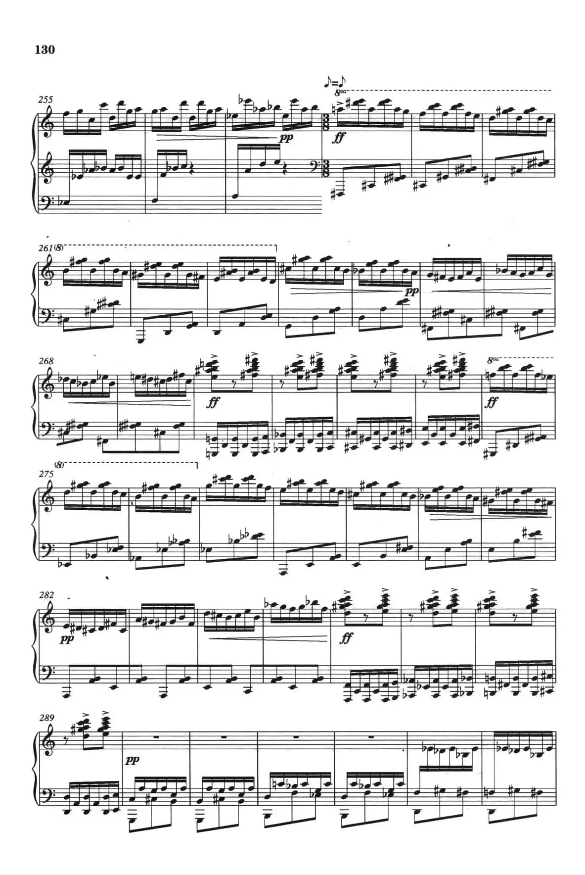 钢琴组曲《晋风》2、托卡塔:开花调