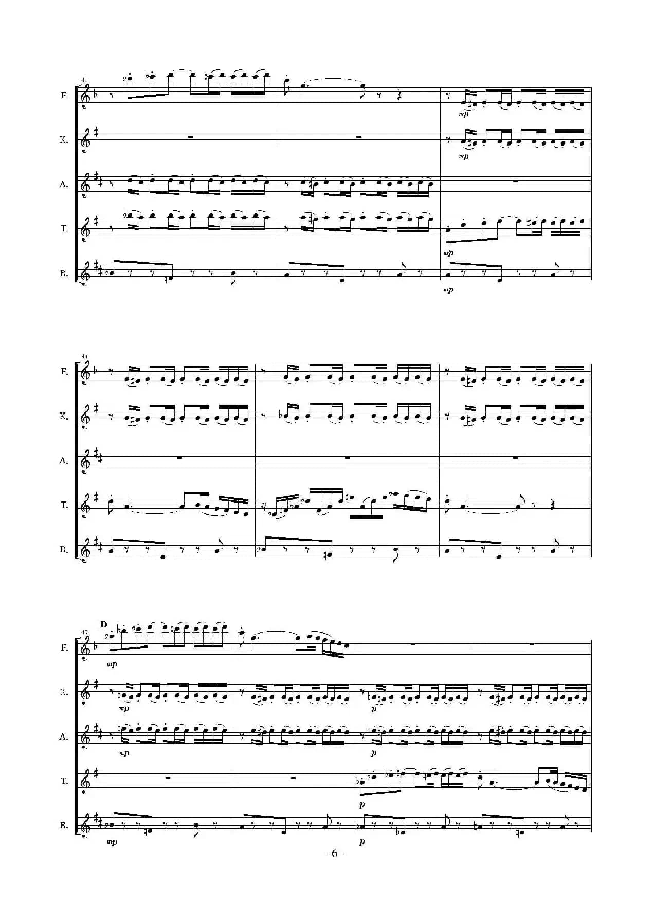 Landschaft mit Feldwege（木管五重奏、总谱）