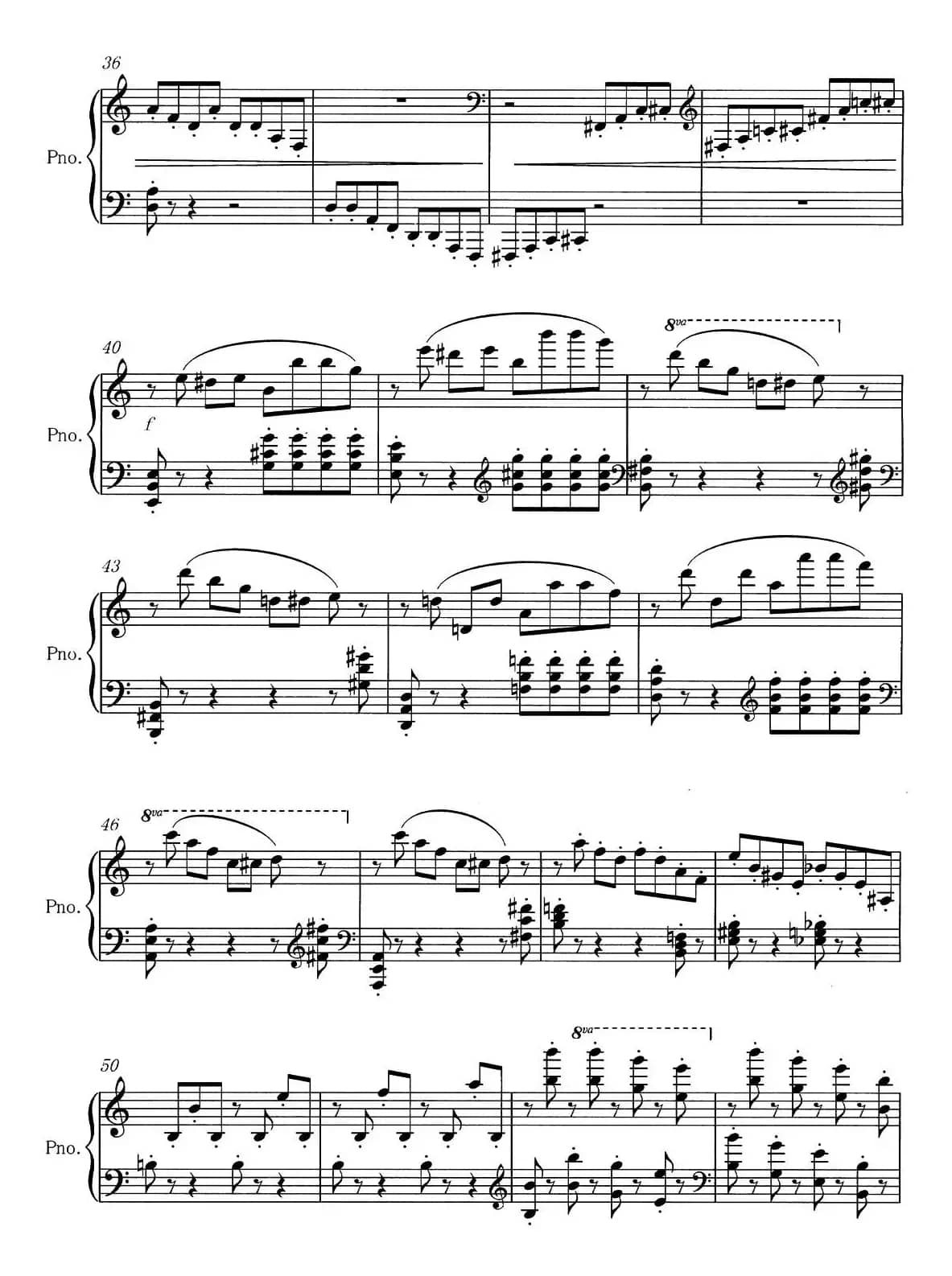 游戏（吴天岭作曲版）