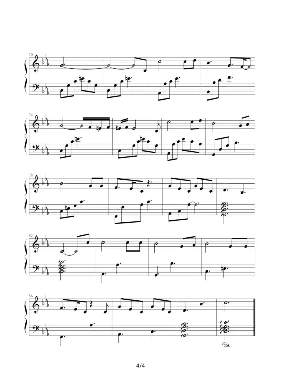 让她降落（电视剧《金粉世家》片尾曲）