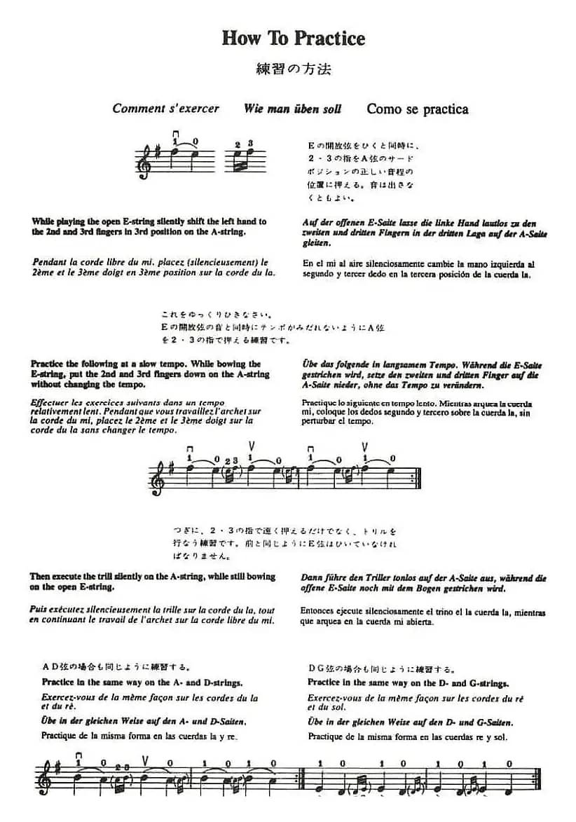 铃木小提琴教材第八册（Suzuki Violin School Violin Part VOLUME 8）