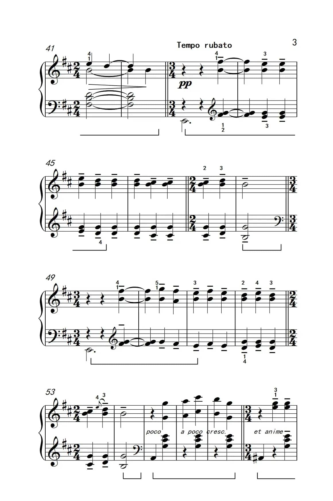 月光（约翰·汤普森 成人钢琴教程 第三册）