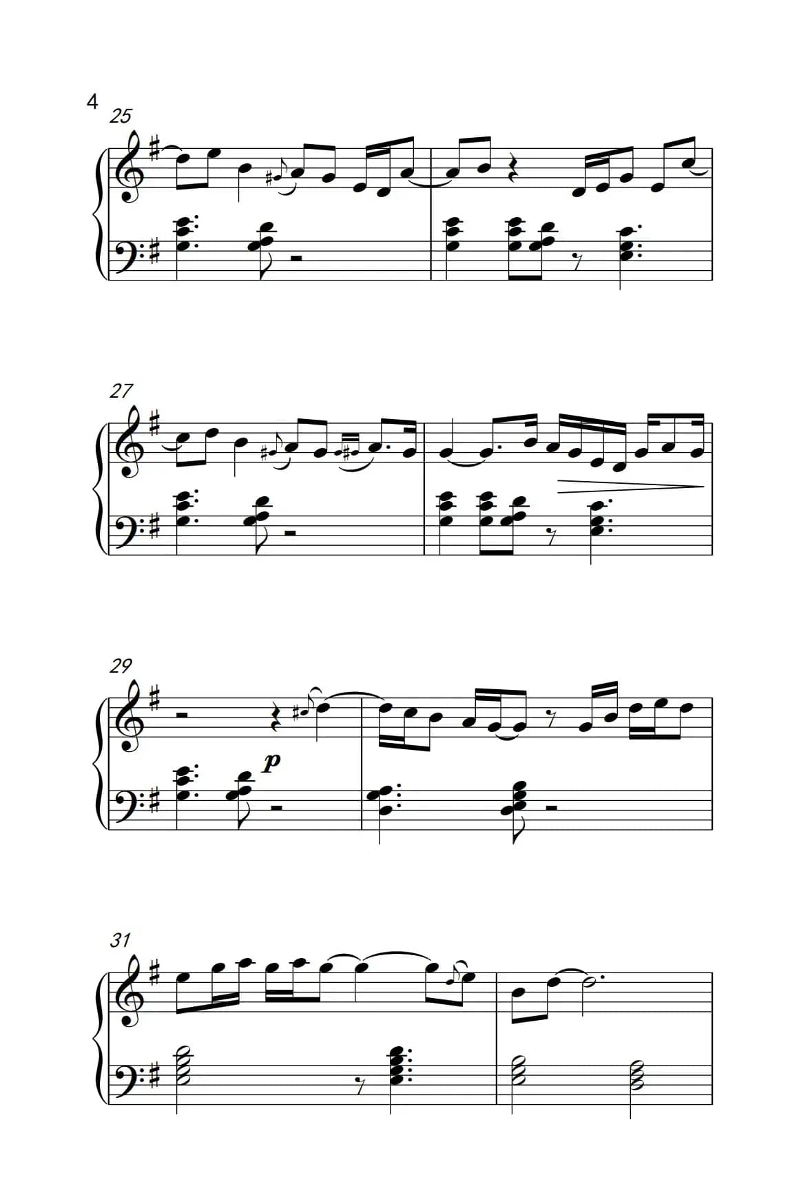 实现梦想 （Vision Accomplished）