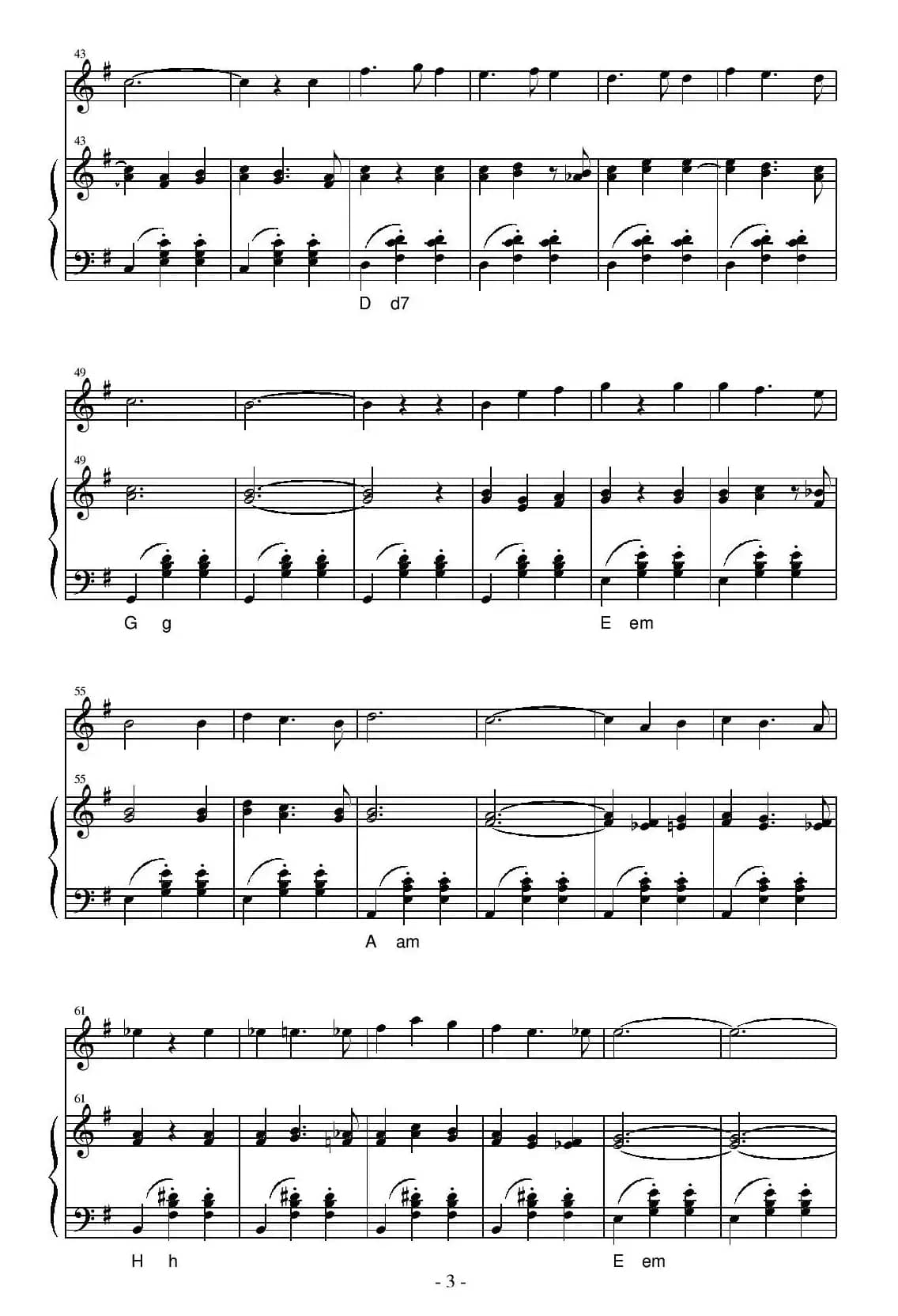 la valse des viesux os（永恒华尔兹）