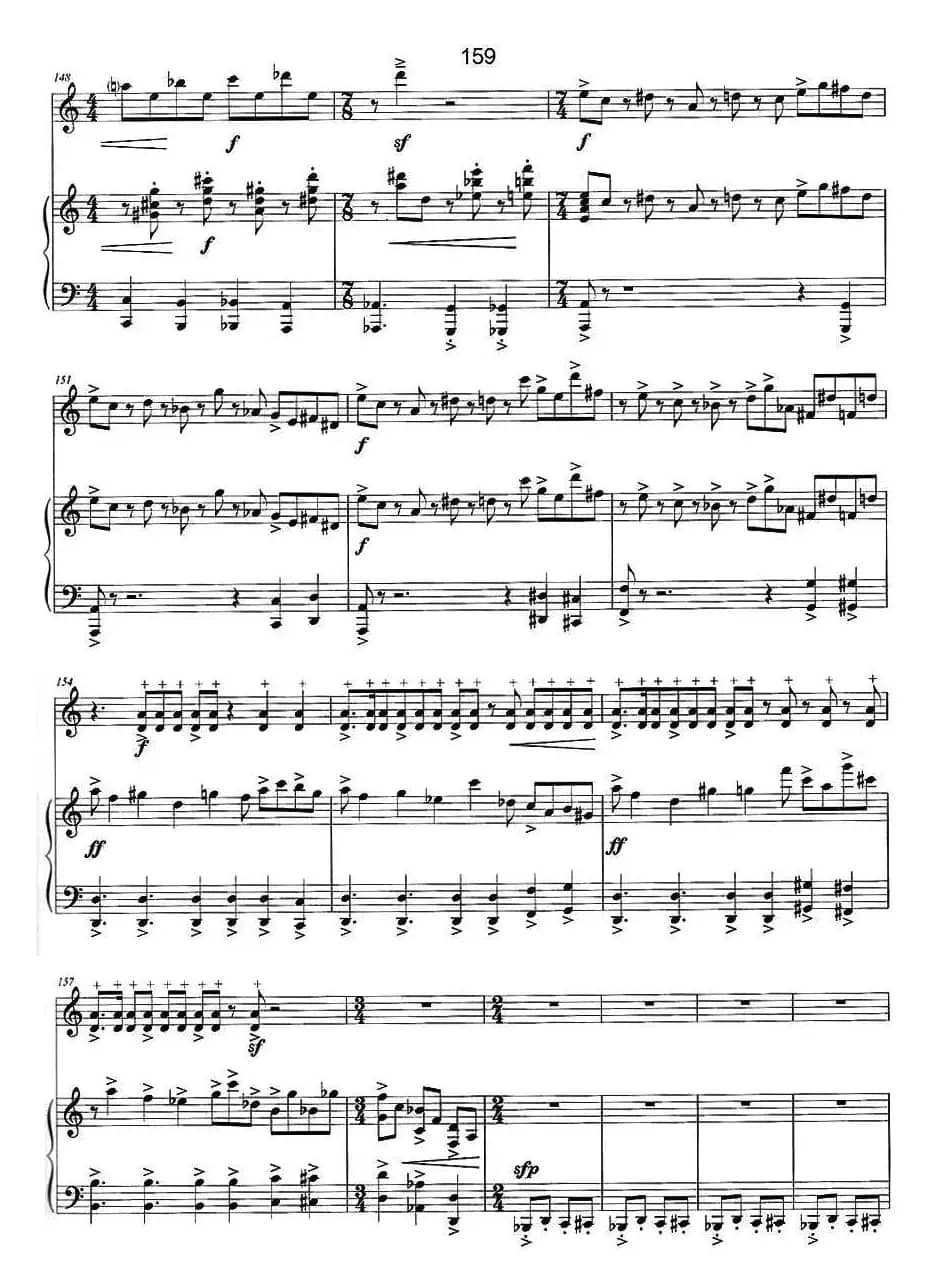 云梦彼端（二胡+钢琴伴奏）