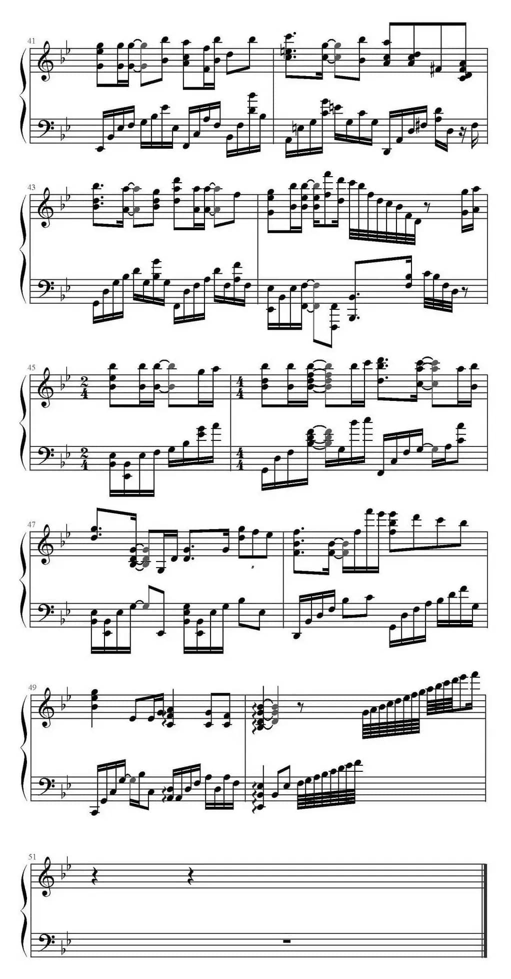 白夜（《天使怪盗》主题曲）