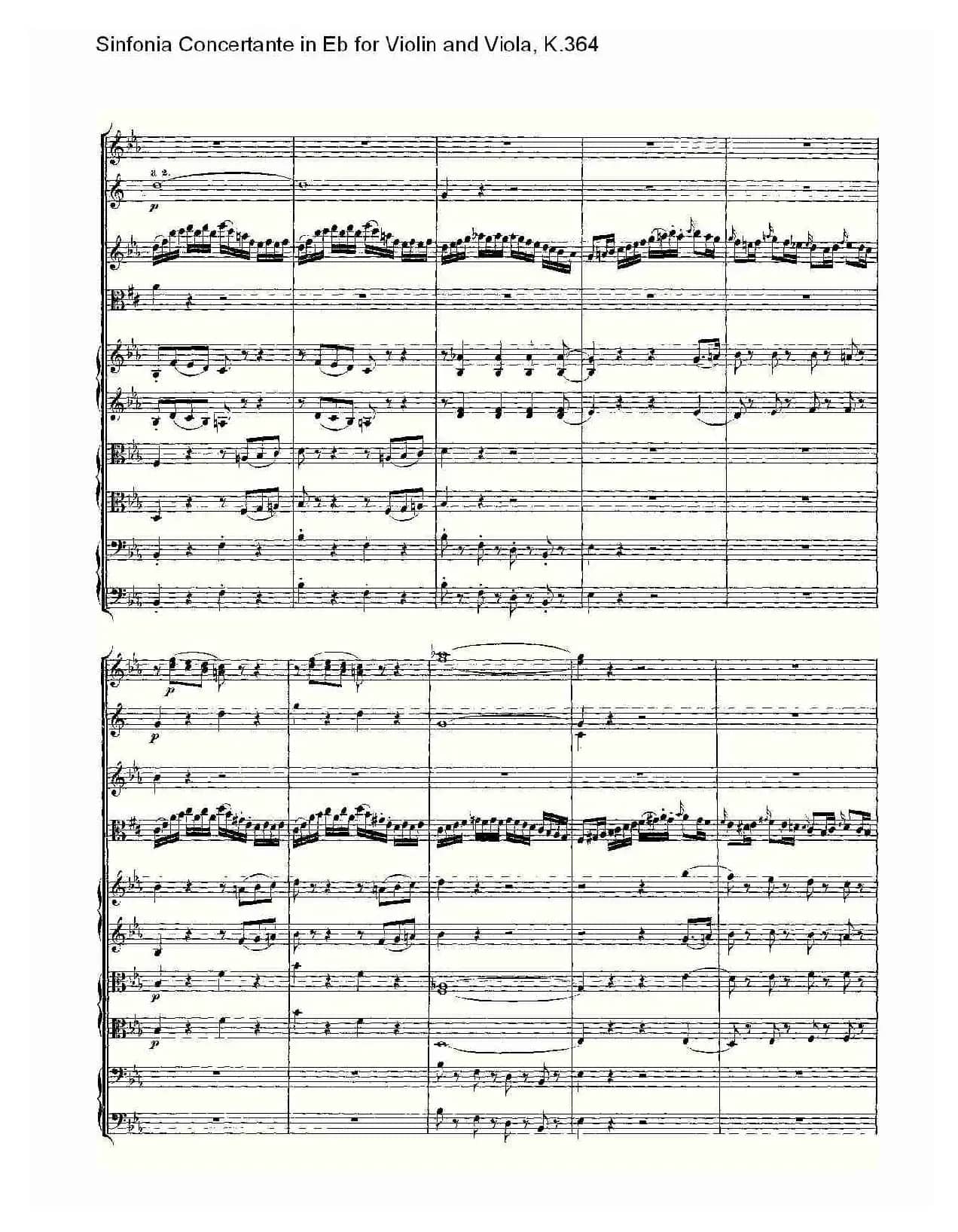 Eb调小提琴与中提琴炫技序曲, K.364（一）