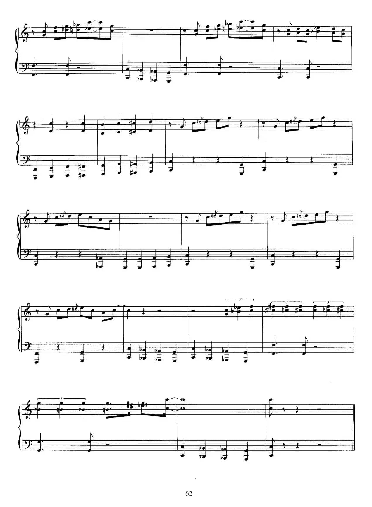 春的灵感（爵士钢琴）