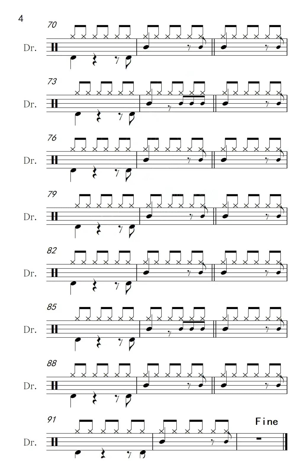 栀子花开（架子鼓谱）