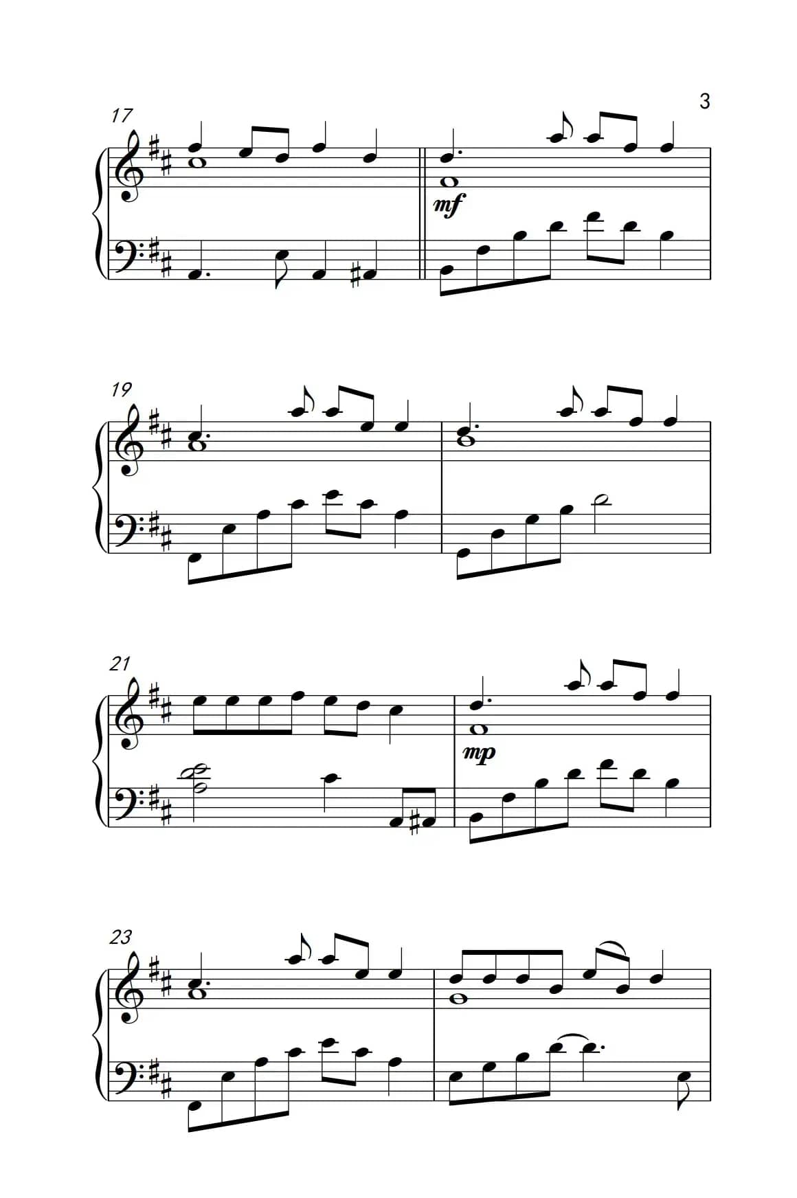 给我一首歌的时间