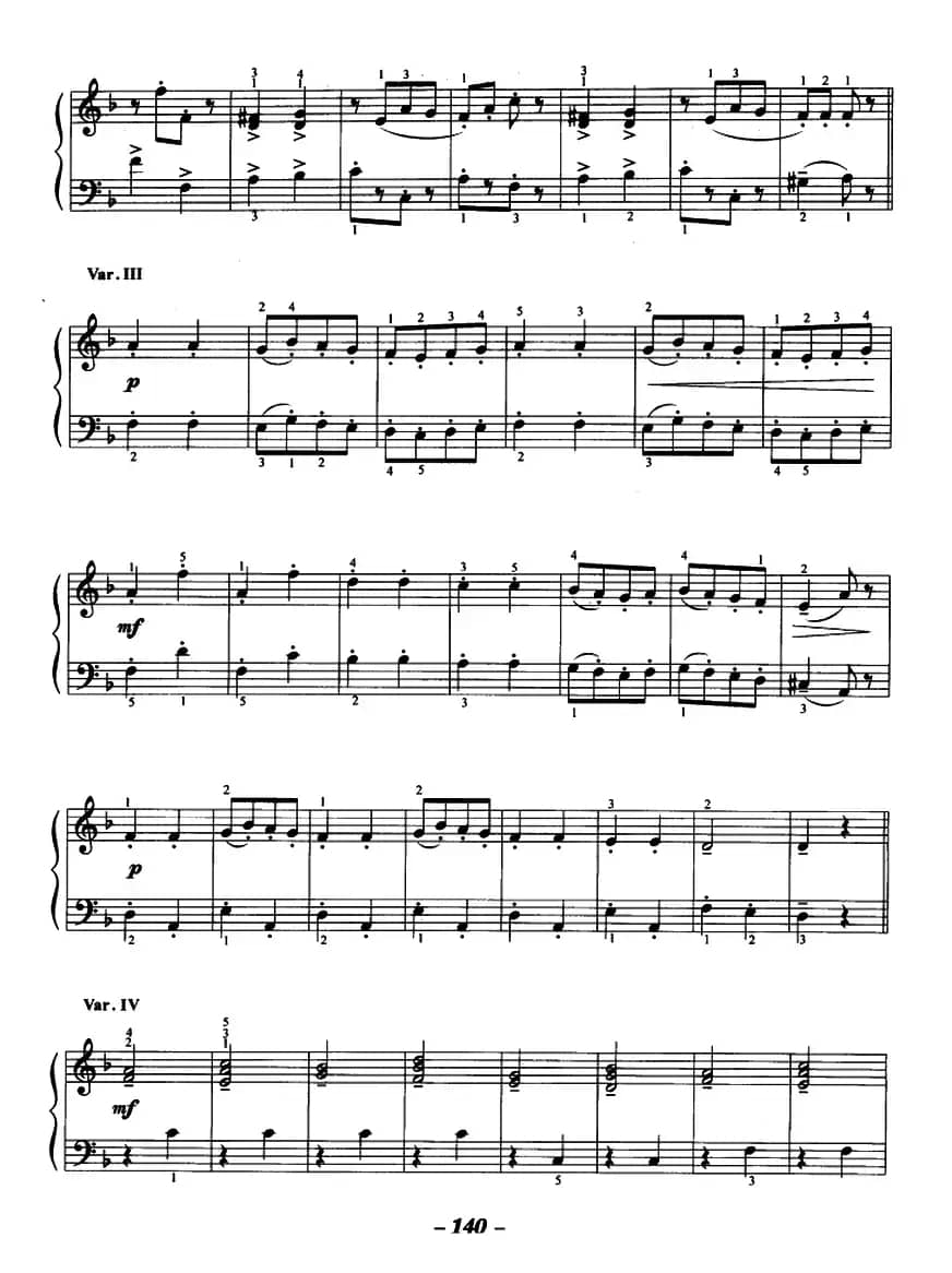 俄罗斯民歌主题变奏曲