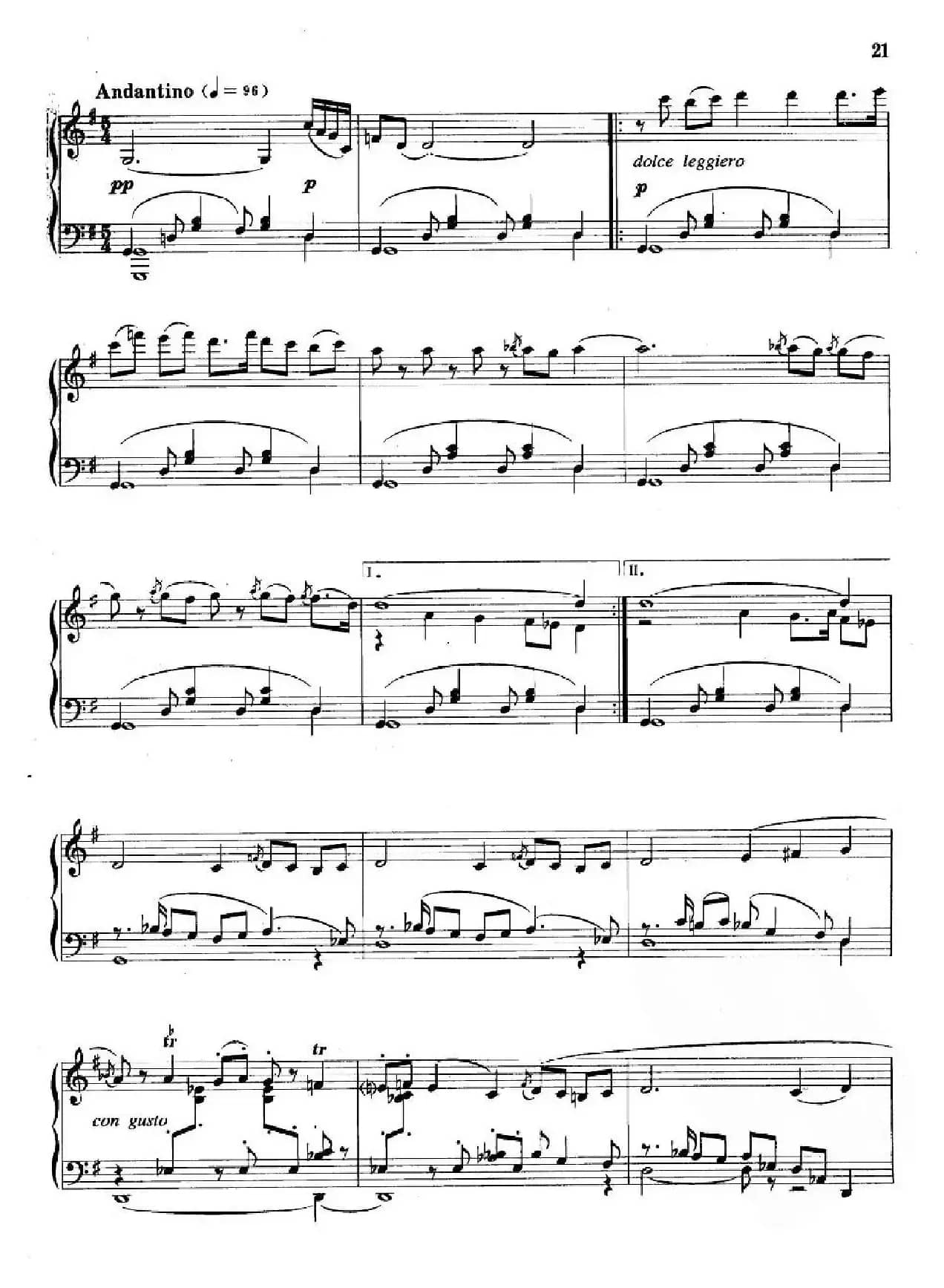 第二新疆组曲：1、塔里木人