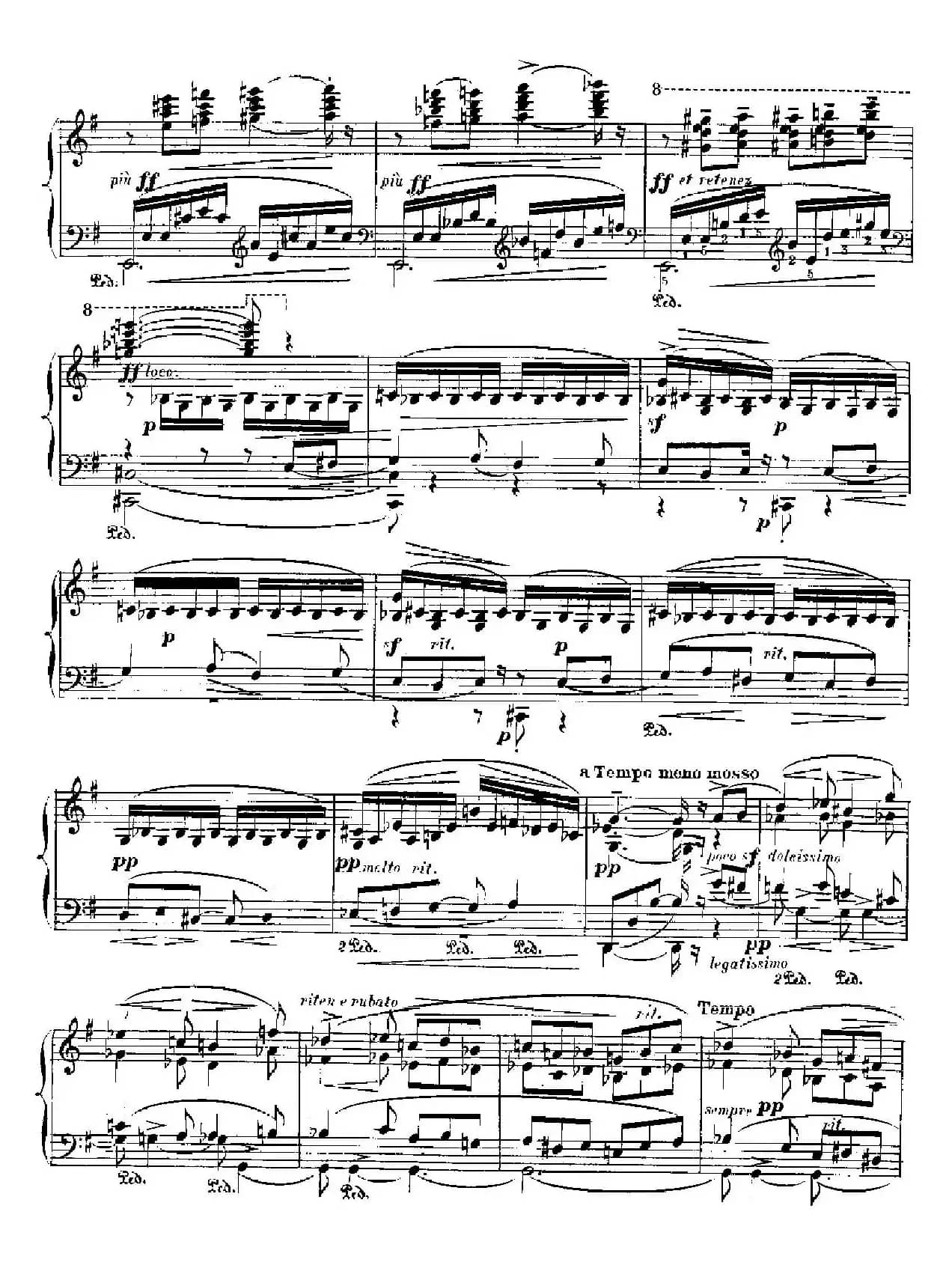 伊贝利亚组曲：ALMERIA