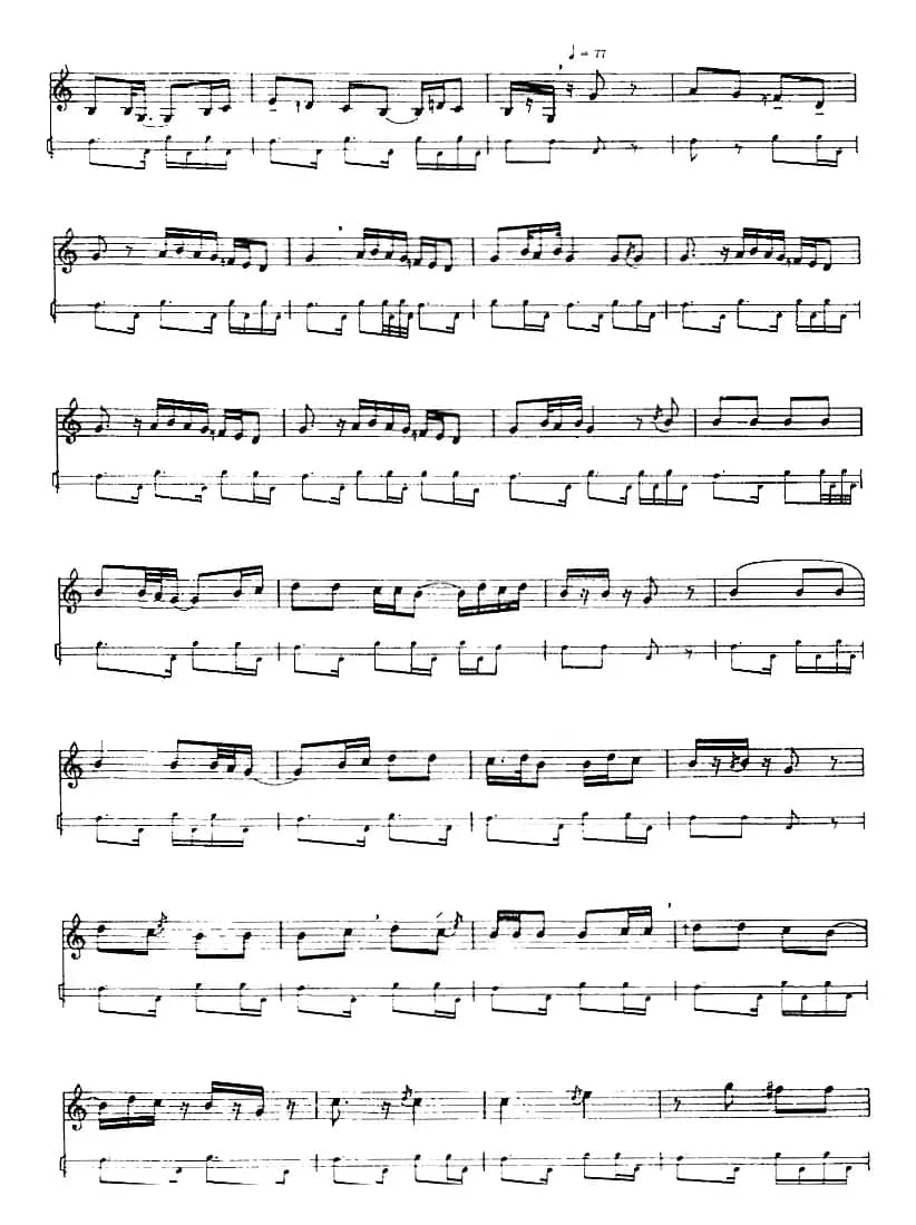 十二木卡姆：Ⅰ 拉克木卡姆 32——42（主旋律谱）