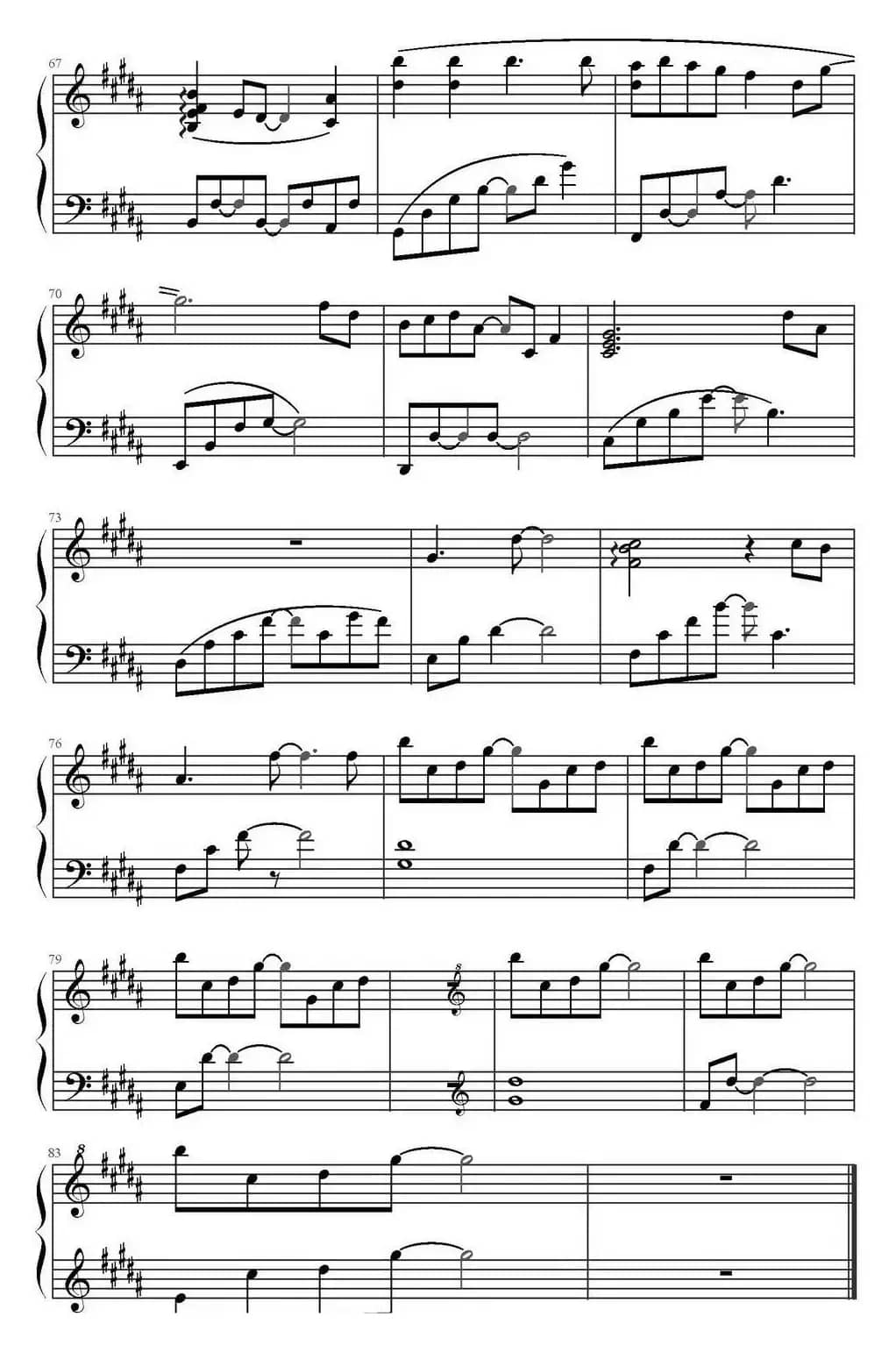 Silent Emotion（日剧《悠长假期》主题曲）