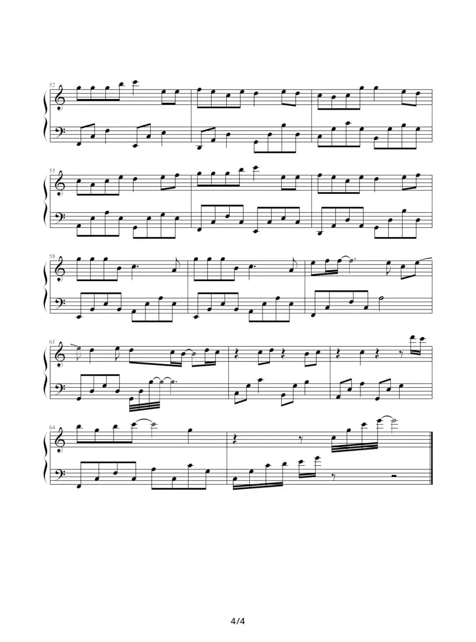 爱转角（《转角遇到爱》片尾曲）