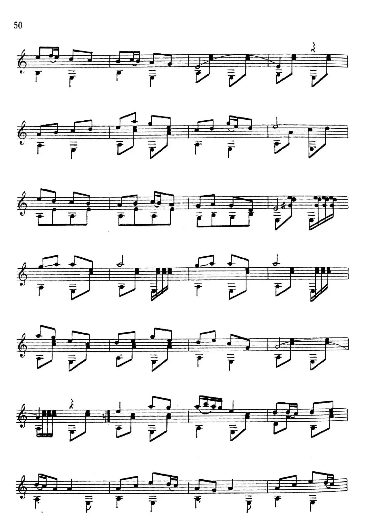 吕昭炫作品集：南国祭典