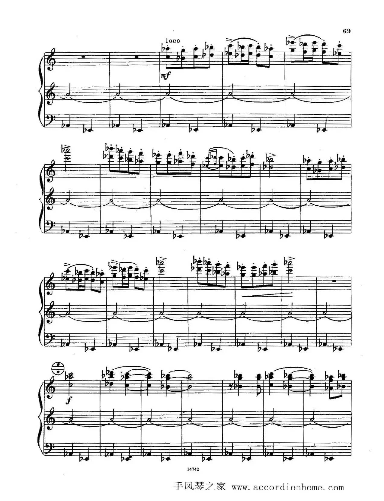 佐罗塔耶夫-六首儿童组曲之六