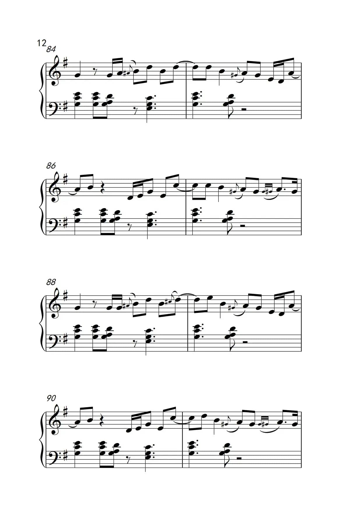 实现梦想 （Vision Accomplished）