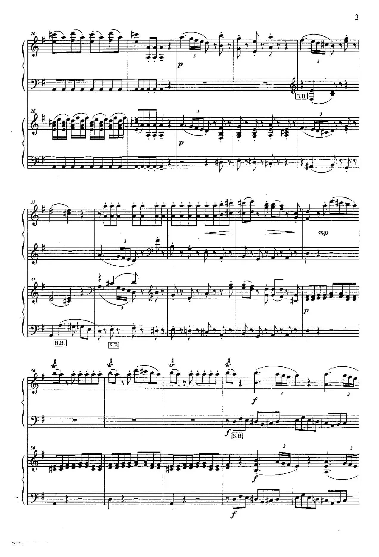 G大调弦乐小夜曲 第一乐章（二重奏）