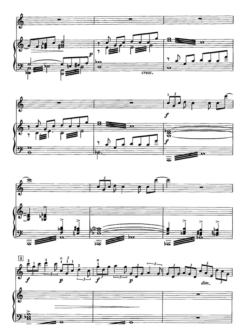 第一二胡协奏曲：第一乐章（二胡+钢琴伴奏）