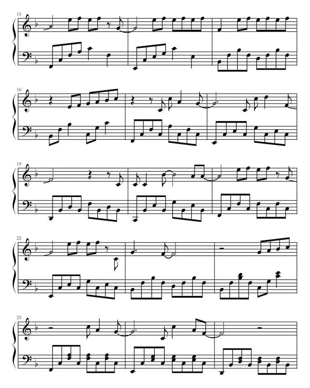 再见再见（电影《栀子花开》毕业季推广曲）