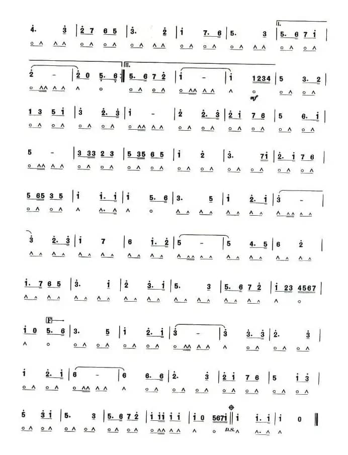 考级七级曲目：运动员进行曲