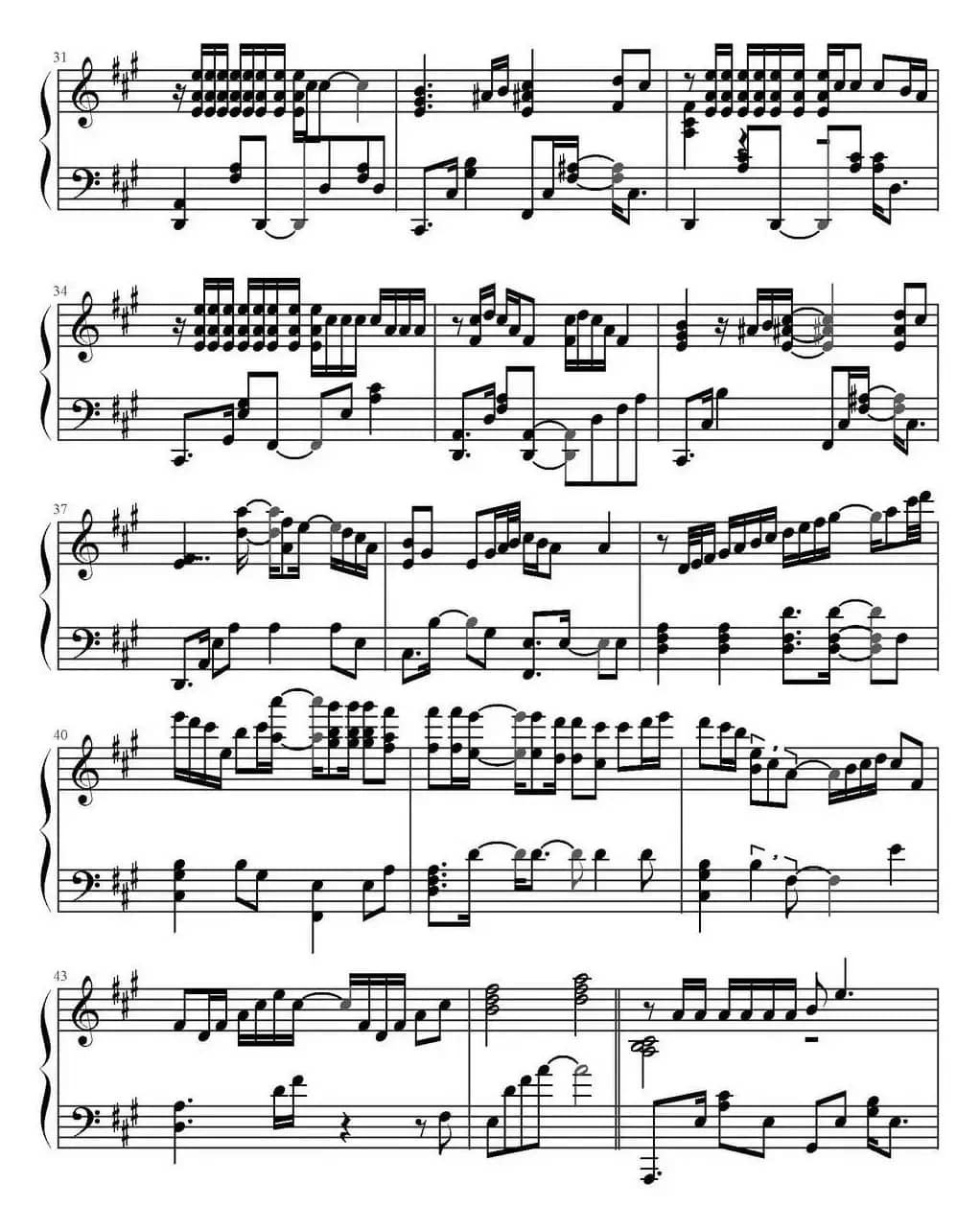 Rain（《言叶之庭》插曲）