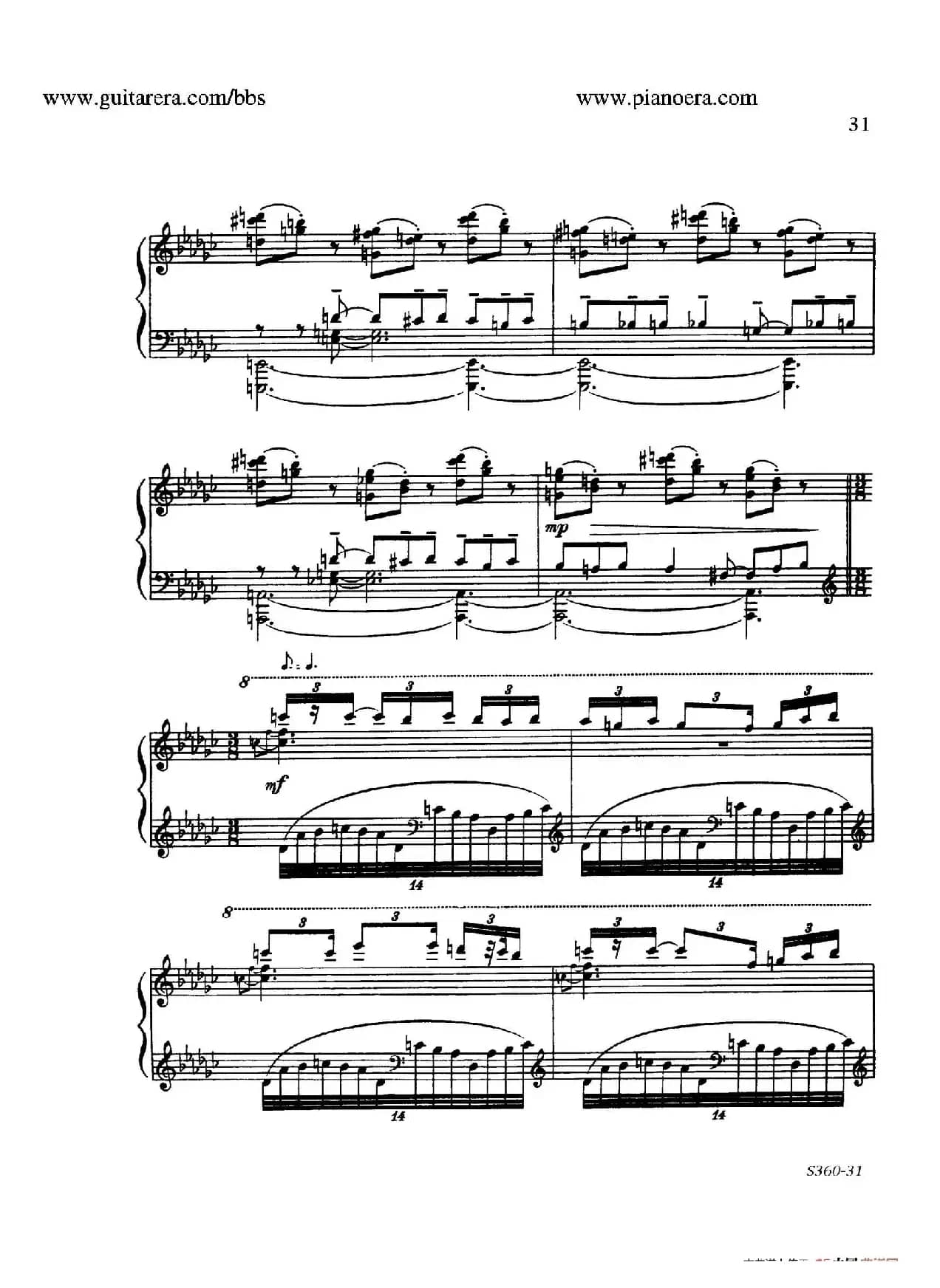 Fourth Piano Sonata S.360（第四钢琴奏鸣曲）