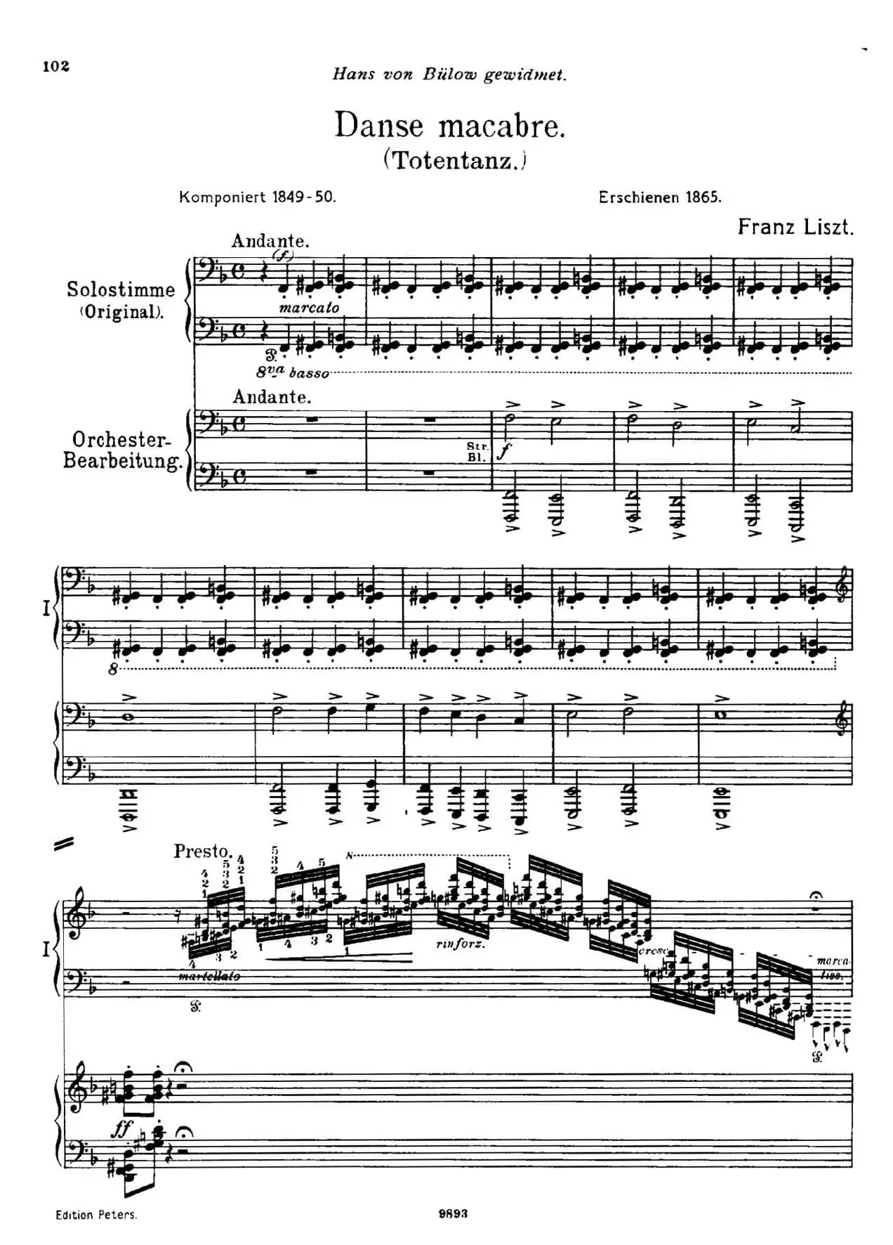 Danse Macabre.（双钢琴）