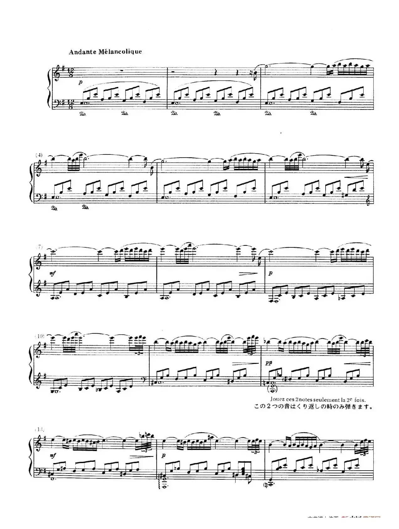 Sonatina in G Major（G大调钢琴小奏鸣曲）