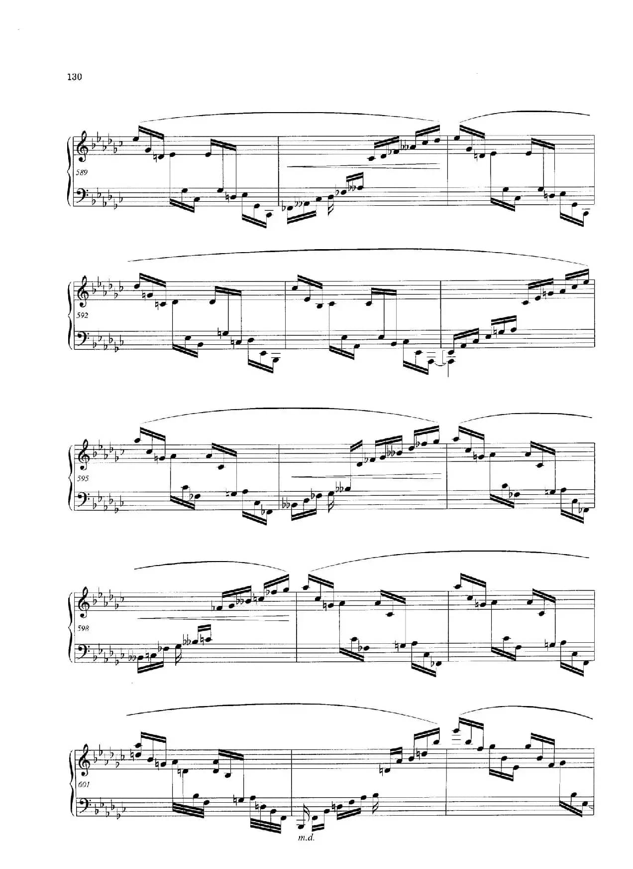 Variations and Fuge in e-flat Minor Op.23（降e小调主题变奏与赋格）