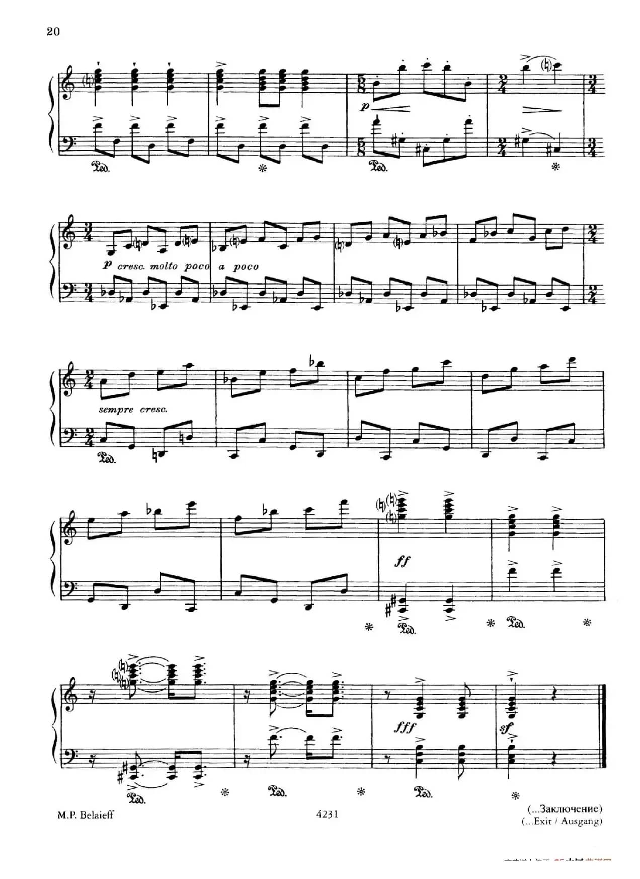 Expressions(表现力·10)