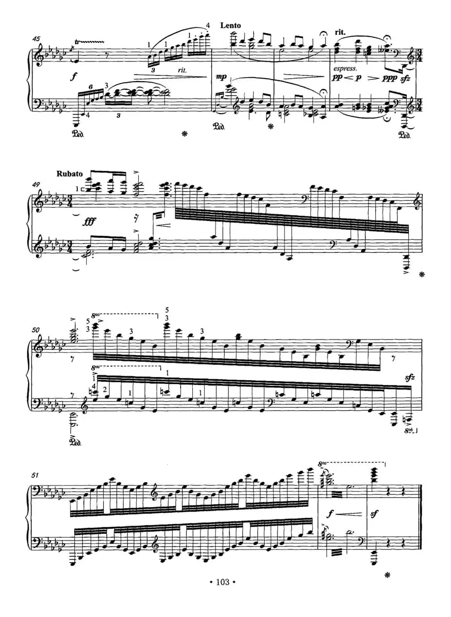 在那遥远的地方（张朝编曲版）