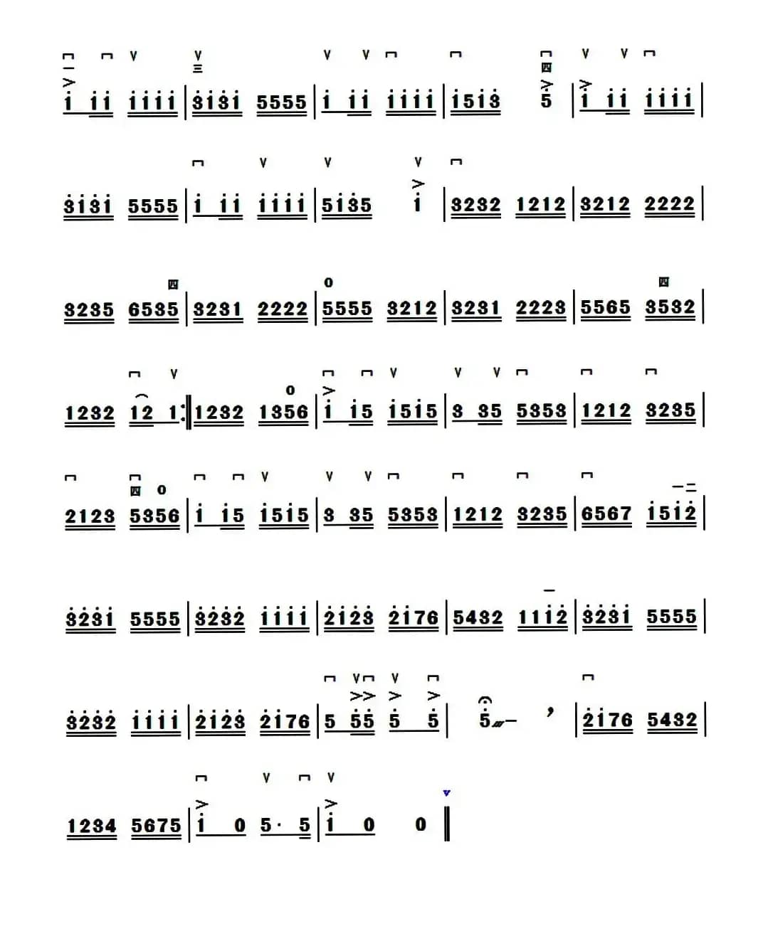 二胡快弓练习曲