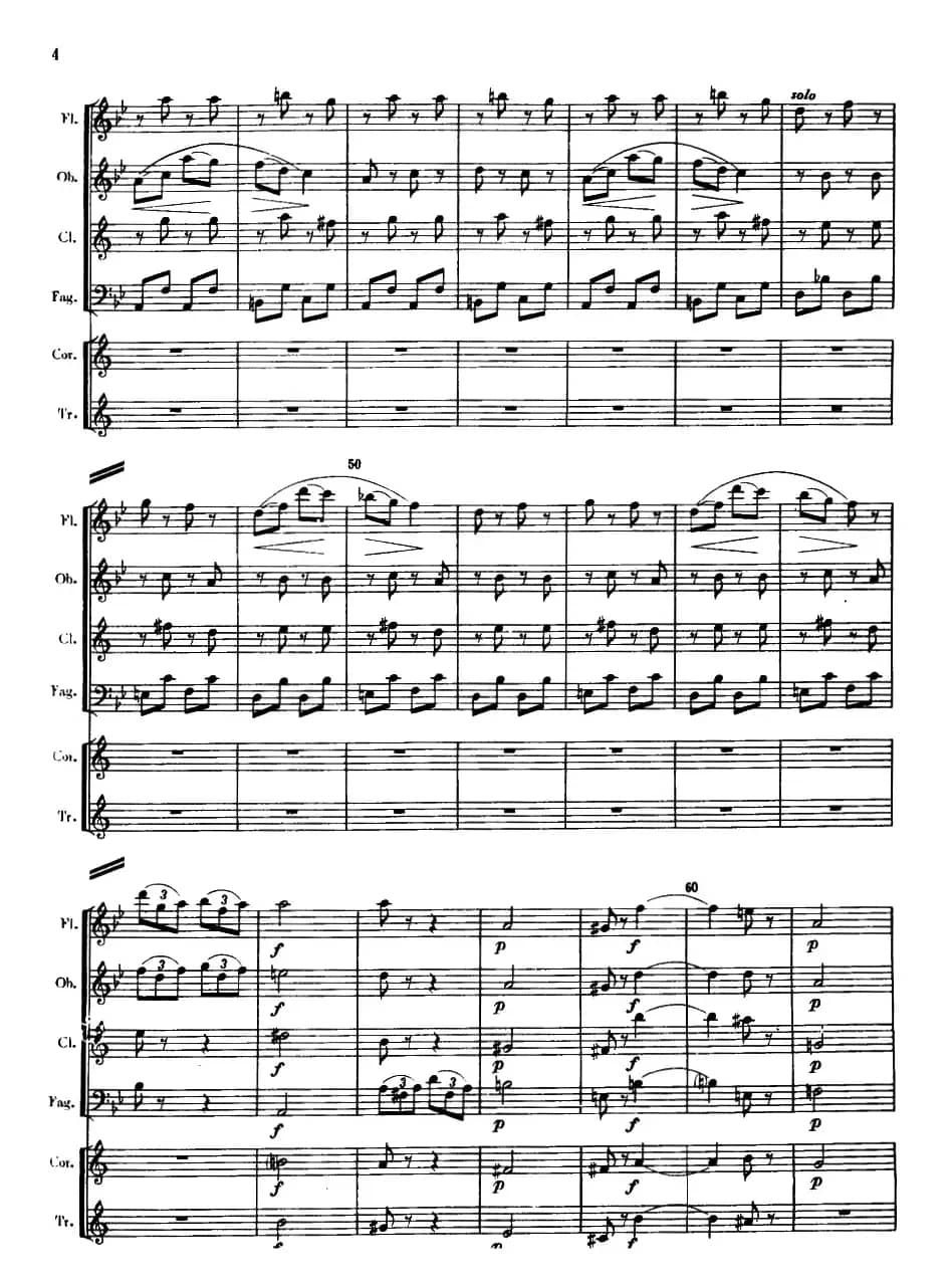 回旋曲（管乐六重奏）