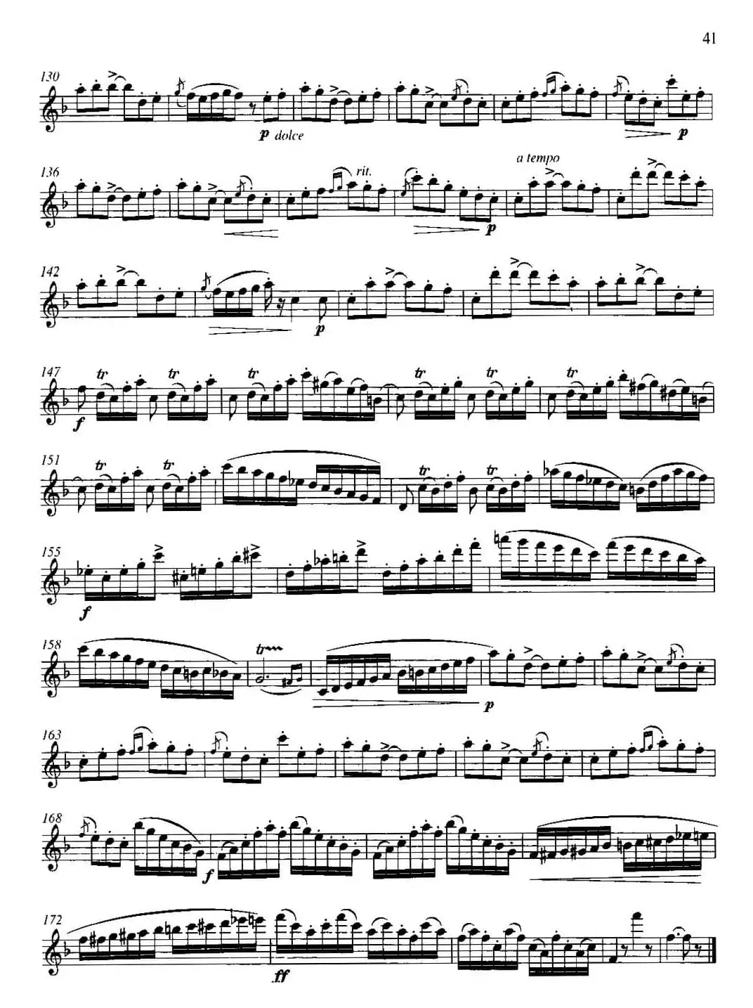 第二单元 中高级练习：断奏练习（练习曲部分）