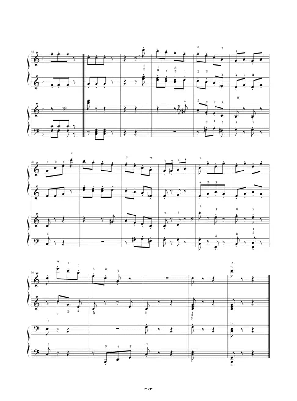 拨弦拨尔卡舞曲（四手联弹）