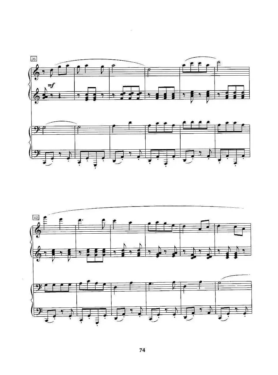 丢丢铜仔（四手联弹）