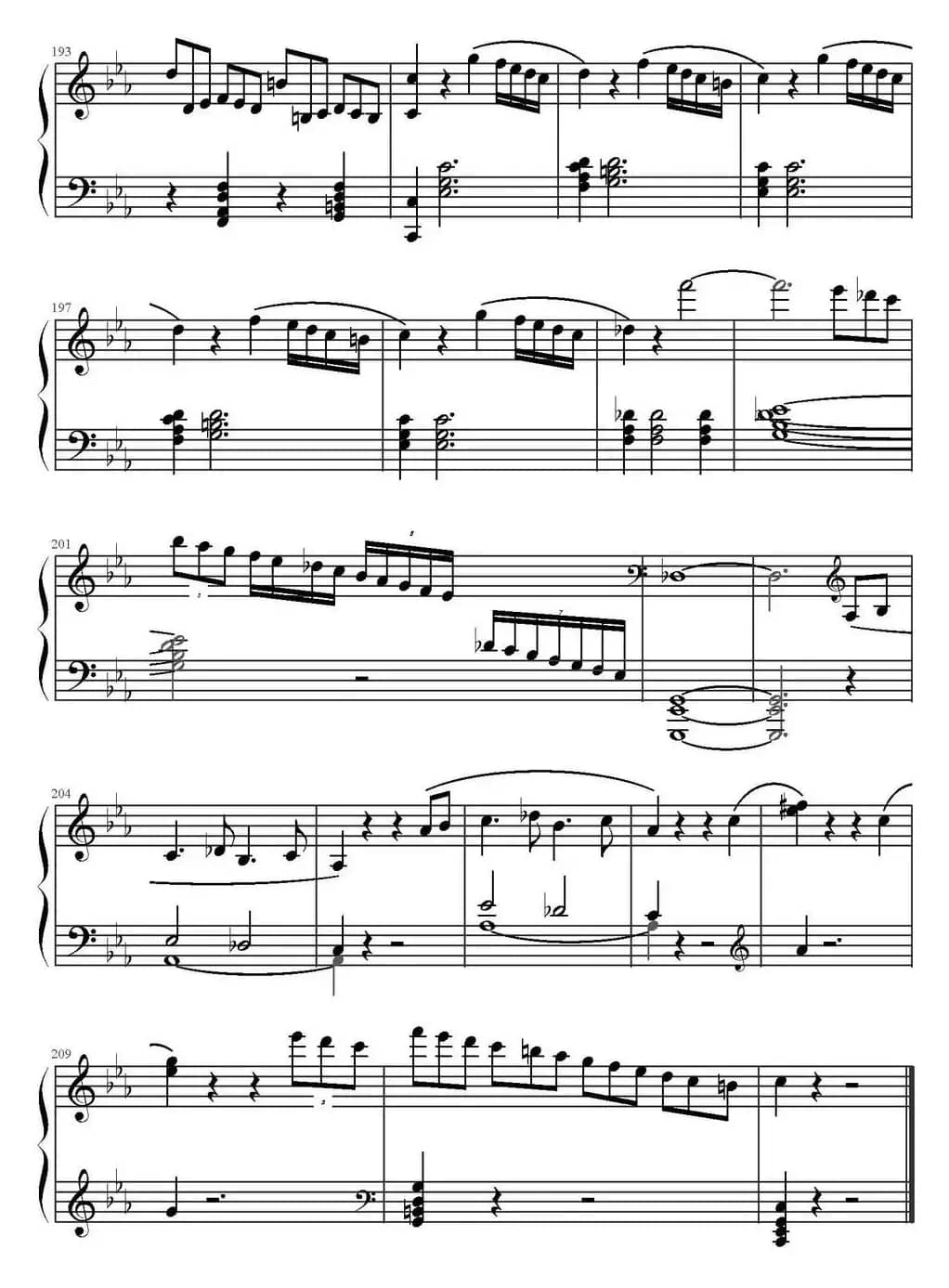 c小调第八钢琴奏鸣曲第三乐章（作品13号“悲怆”）