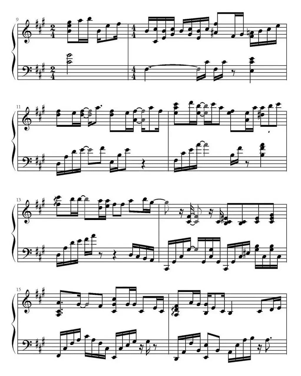 白夜（《天使怪盗》主题曲）