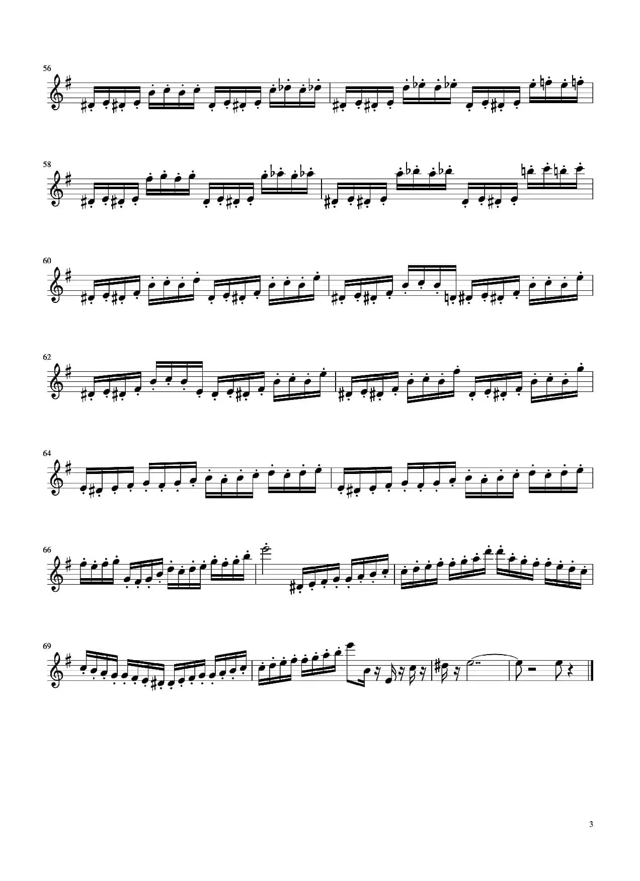 池塘的喜庆（二胡独奏曲）（五线谱）