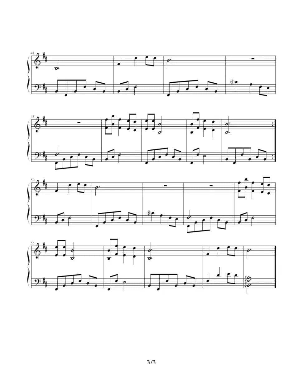 吻你（电视剧《胡杨女人》插曲）