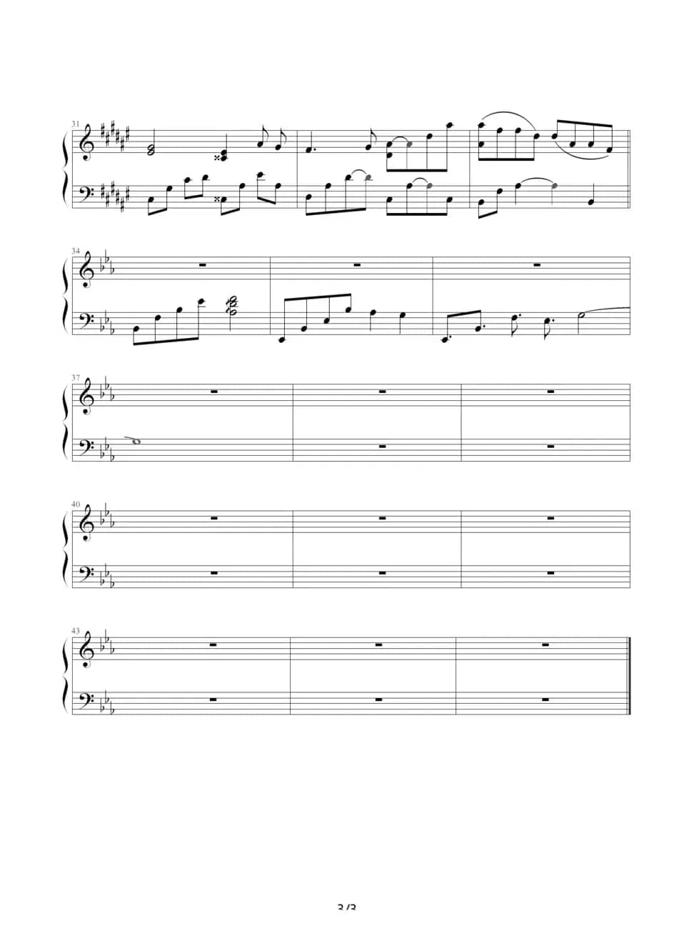 人类的光（迪迦奥特曼经典插曲）