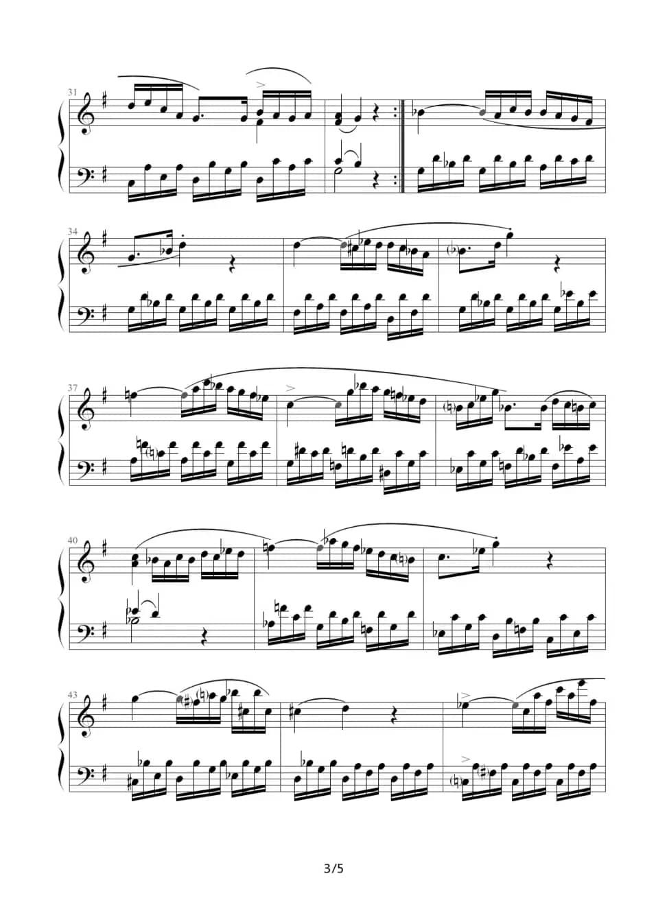 C大调第16钢琴奏鸣曲K.545（第二乐章）