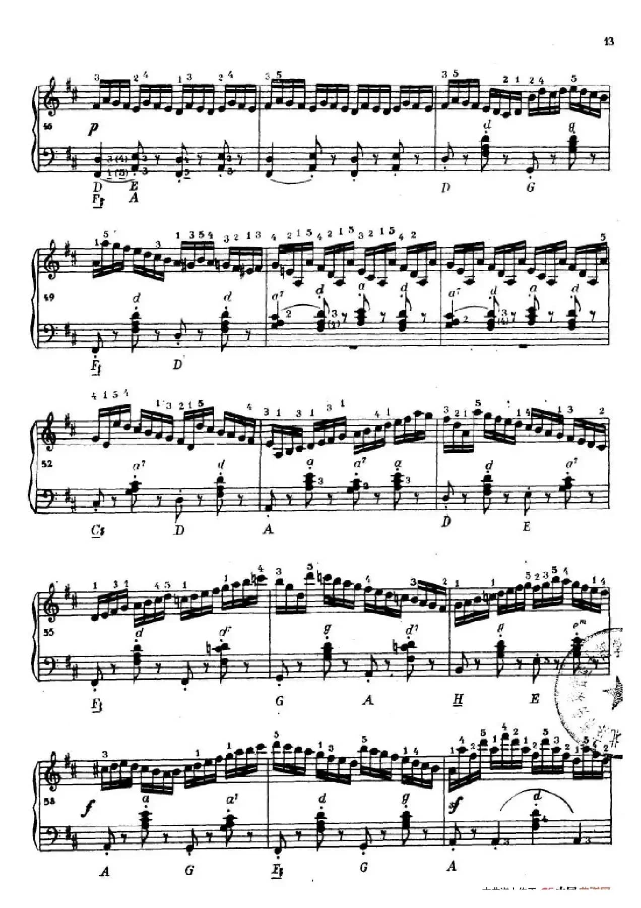 《车尔尼手风琴练习曲集》第Ⅳ册（第1——2首）