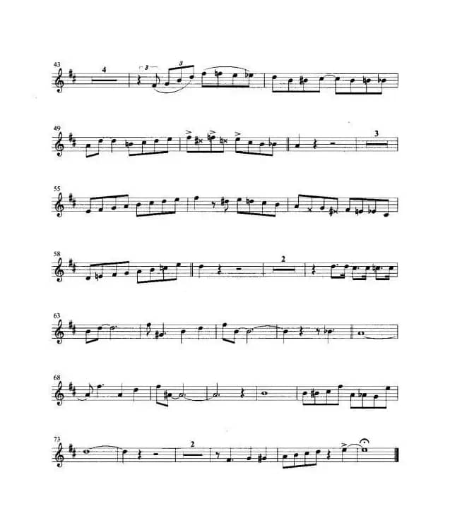 乘“A字号”火车（小号）