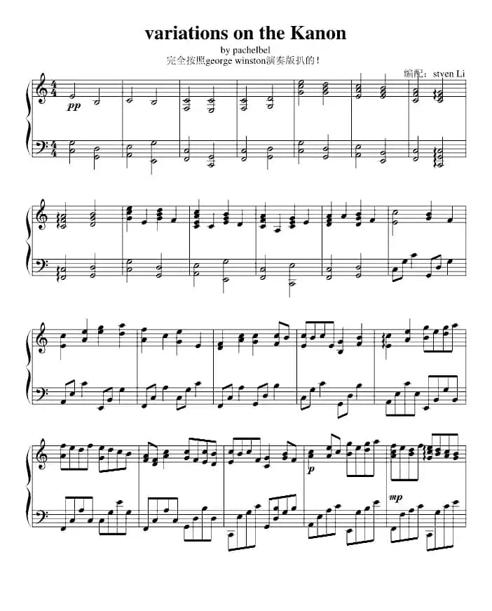 variations of the Kanon