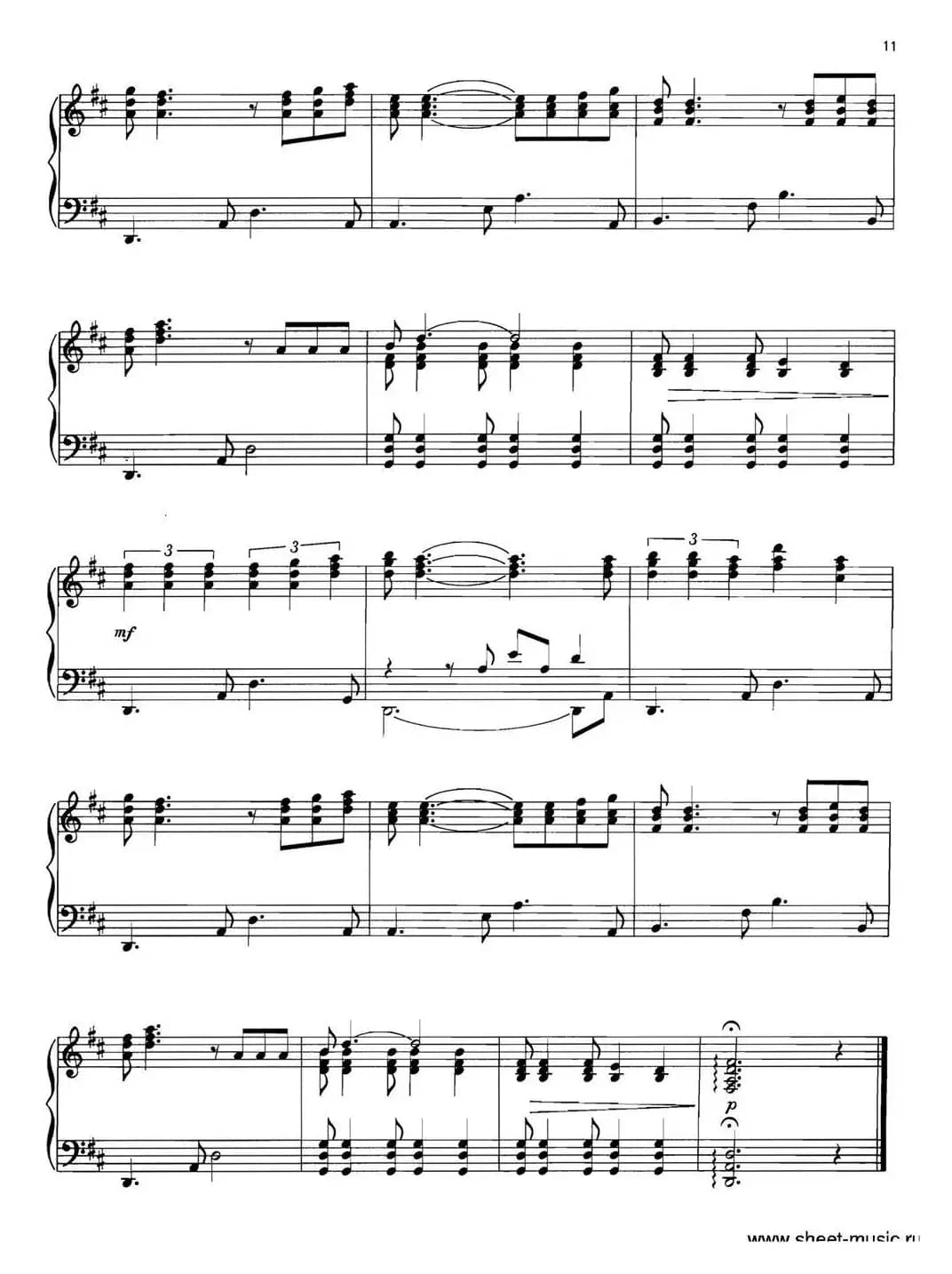 DON'T CRY FOR ME ARGENTINA(From the opera “EVITA